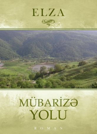 Обложка книги «Mübarizə yolu»