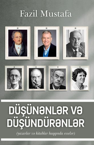 Обложка книги «Düşünənlər və düşündürənlər»