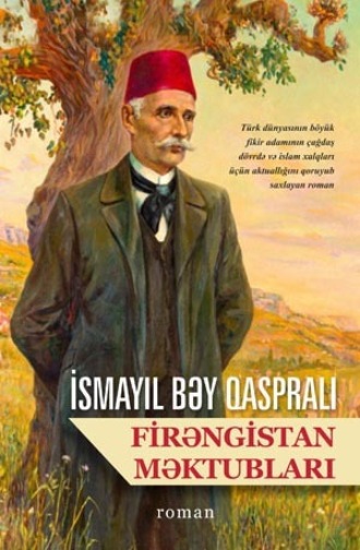 Обложка книги «FİRƏNGİSTAN MƏKTUBLARI»