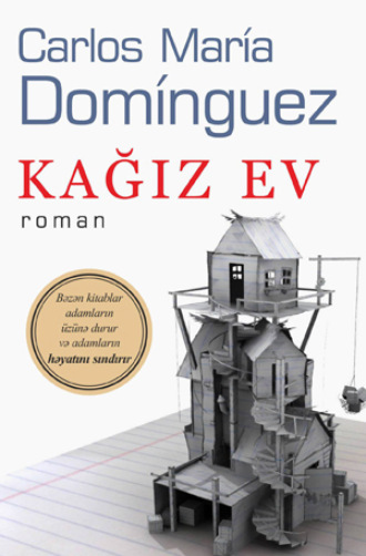 Обложка книги «KAĞIZ EV»