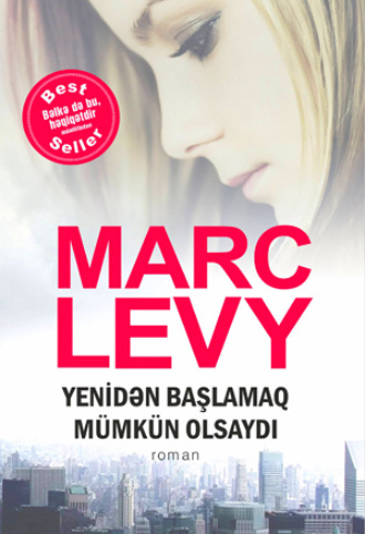 Обложка книги «YENİDƏN BAŞLAMAQ MÜMKÜN OLSAYDI»