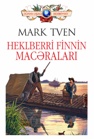 Обложка книги «HEKLBERRİ FİNNİN MACƏRALARI»