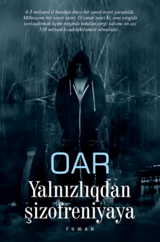 Обложка книги «Yalnızlıqdan şizofreniyaya»