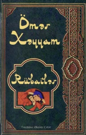 Обложка книги «Rubailər»