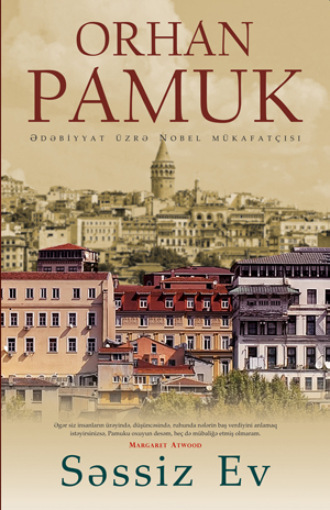 Обложка книги «Səssiz ev»