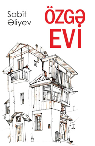 Обложка книги «ÖZGƏ EVİ»