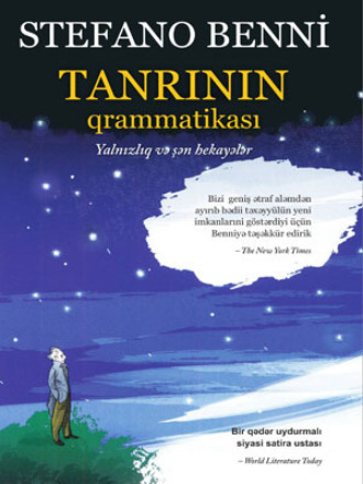 Обложка книги «TANRININ QRAMMATİKASI»