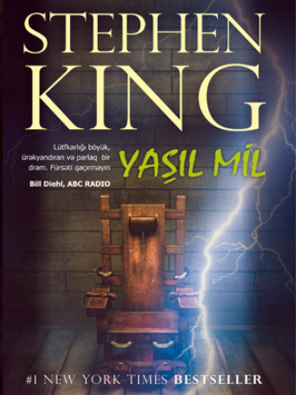 Обложка книги «YAŞIL MİL»