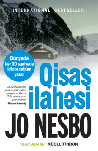 Обложка книги «QİSAS İLAHƏSİ»