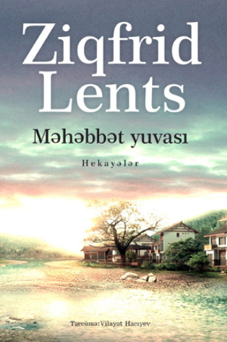 Обложка книги «Məhəbbət yuvası»