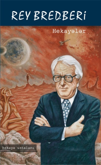 Обложка книги «Hekayələr»
