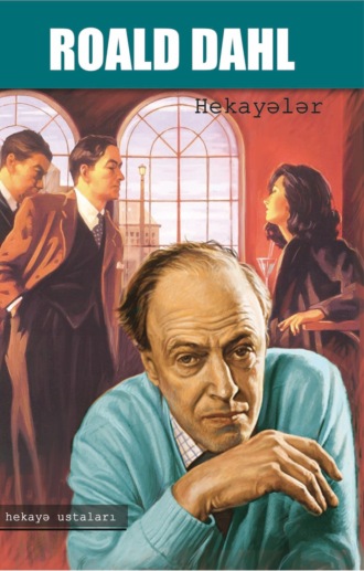 Обложка книги «Hekayələr»