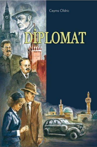 Обложка книги «Diplomat»