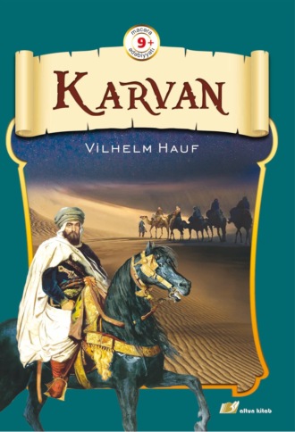 Обложка книги «Karvan»