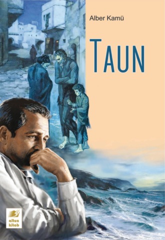 Обложка книги «Taun»