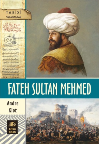 Обложка книги «Fateh Sultan Mehmed»