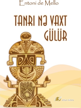 Обложка книги «Tanrı nə vaxt gülür»