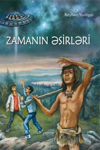 Обложка книги «Zamanın əsirləri»