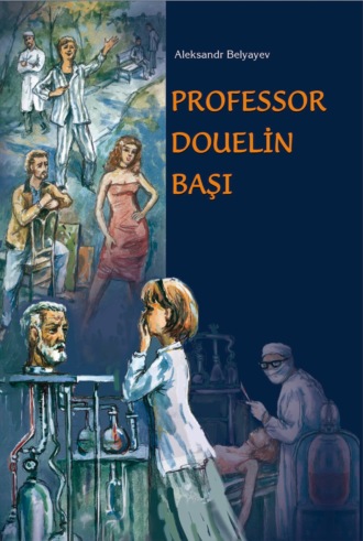 Обложка книги «Professor Douelin başı»