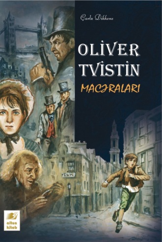 Обложка книги «Oliver Tvistin macəraları»