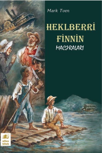 Обложка книги «Heklberri Finnin macəraları»
