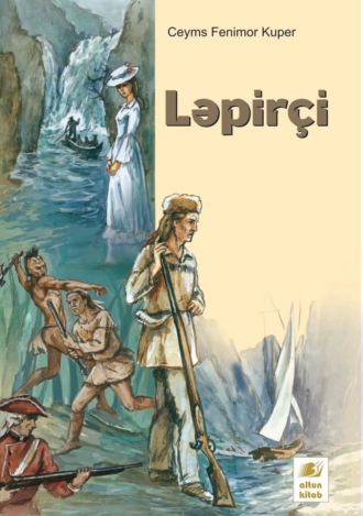 Обложка книги «Ləpirçi»