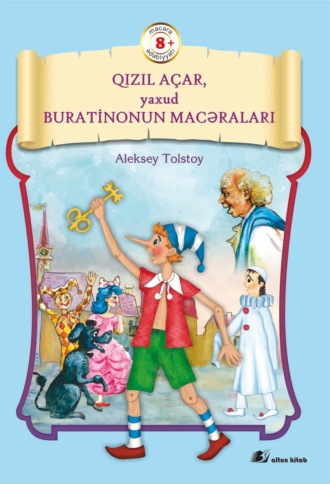 Обложка книги «Buratinonun macəraları»