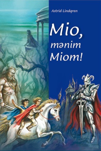 Обложка книги «Mio, mənim Miom»