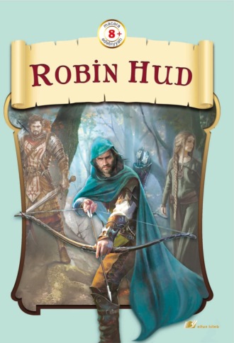 Обложка книги «Robin Hud»