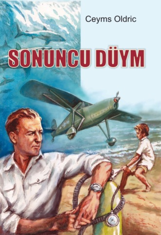 Обложка книги «Sonuncu düym»