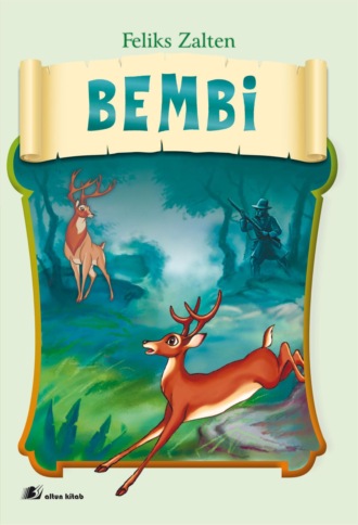 Обложка книги «Bembi»