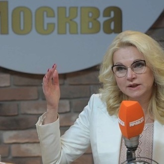 Обложка книги «Вице-премьер Татьяна Голикова: о пенсионном возрасте, пособии по безработице, детских садах и результатах ЕГЭ»