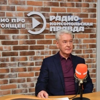 Обложка книги «Сергей Собянин: Застраивание промзон даст 7 триллионов рублей инвестиций и создание около полумиллиона рабочих мест»