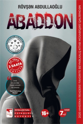 Ровшан Абдуллаоглу. Abaddon