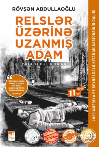 Обложка книги «Relslər üzərinə uzanmış adam»