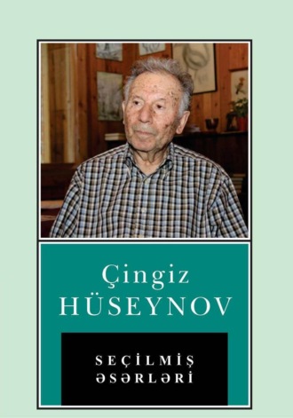 Обложка книги «Seçilmiş Əsərləri»