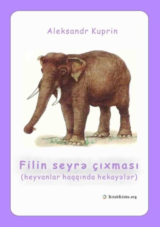 Обложка книги «Filin seyrə çıxması»