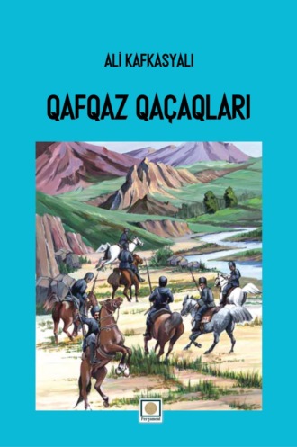 Обложка книги «Qafqaz qaçaqları»