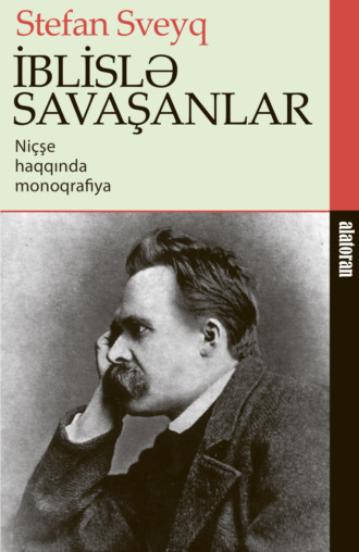 Обложка книги «İblislə savaşanlar»