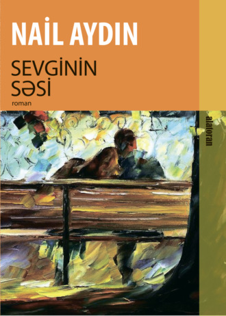 Обложка книги «Sevginin səsi»