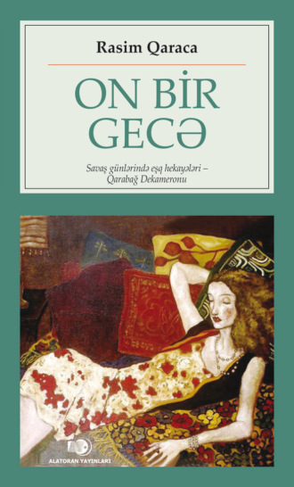 Обложка книги «On bir gecə»