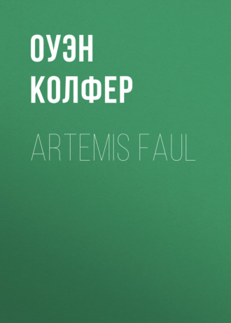 Обложка книги «Artemis Faul»