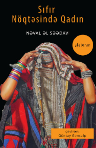 Обложка книги «Sıfır nöqtəsində qadın»