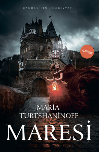 Обложка книги «Maresi»