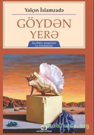 Обложка книги «Göydən yerə»