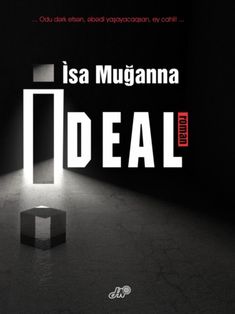 Обложка книги «İdeal»