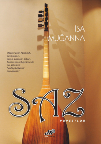 Обложка книги «Saz»