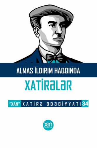 Обложка книги «Almas İldırım xatirələrdə»