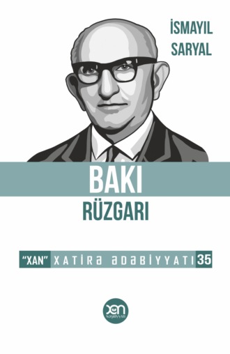 Обложка книги «Bakı rüzgarı»