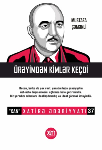 Обложка книги «Ürəyimdən kimlər keçdi»